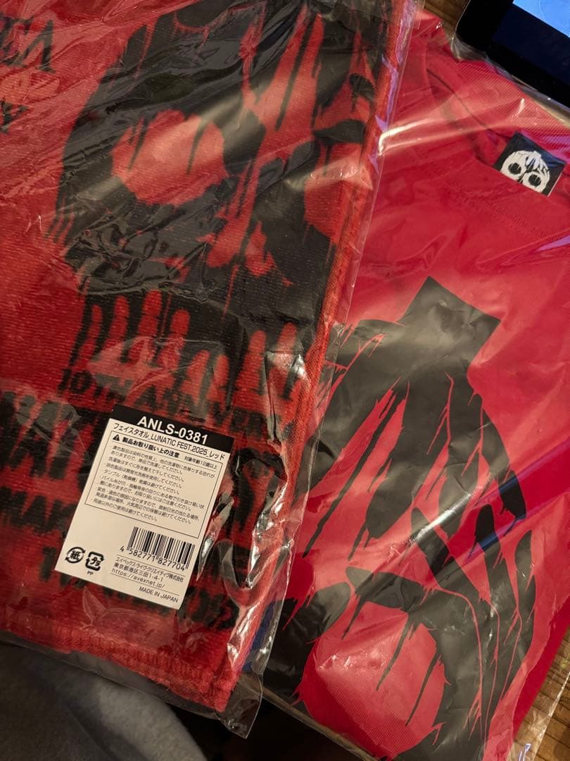 s*c様 ルナフェス2025TシャツXL