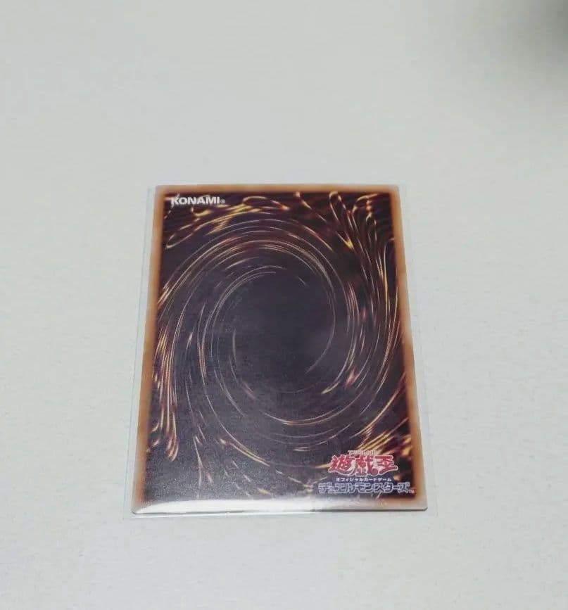 遊戯王　トレカ　W:Pファンシーボールのプリズマティックシークレット