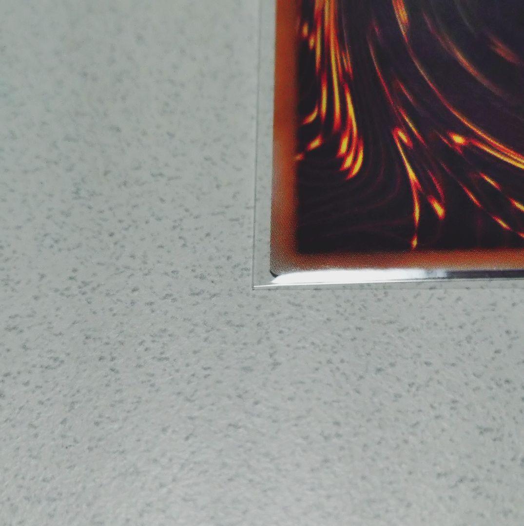 遊戯王　トレカ　W:Pファンシーボールのプリズマティックシークレット