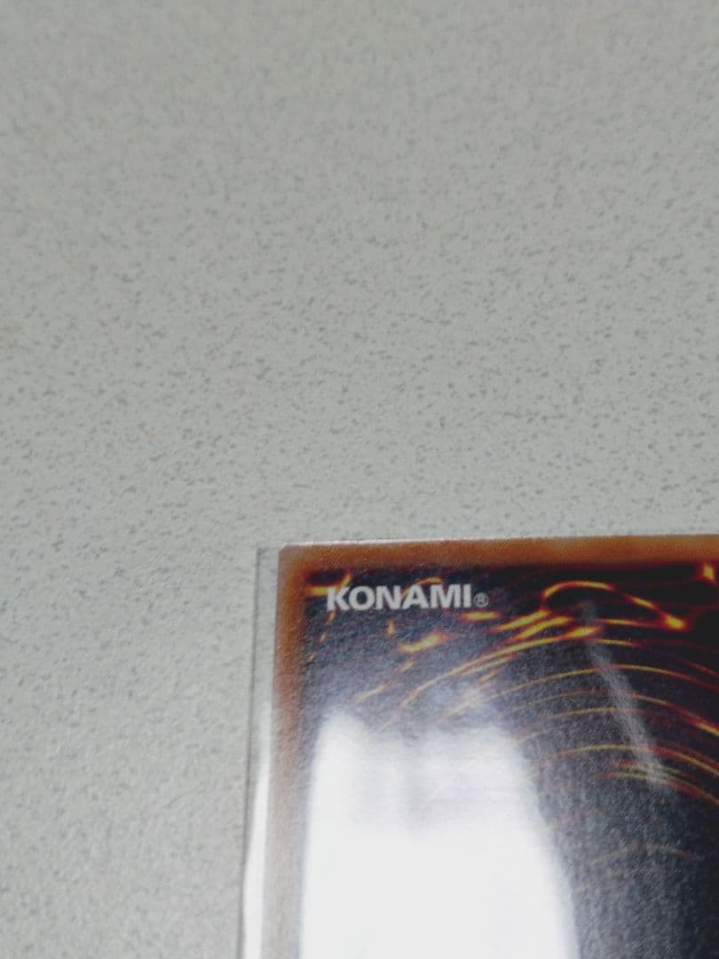 遊戯王　トレカ　W:Pファンシーボールのプリズマティックシークレット