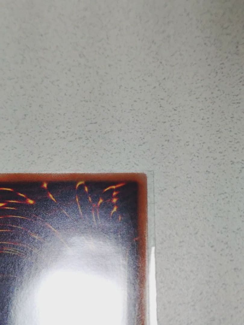 遊戯王　トレカ　W:Pファンシーボールのプリズマティックシークレット