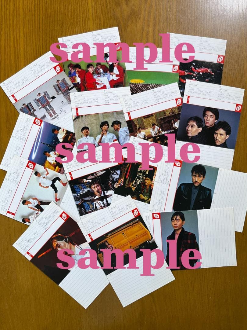 YMO FUJIカセットインデックスキット　31枚セット【非売品】【希少品】