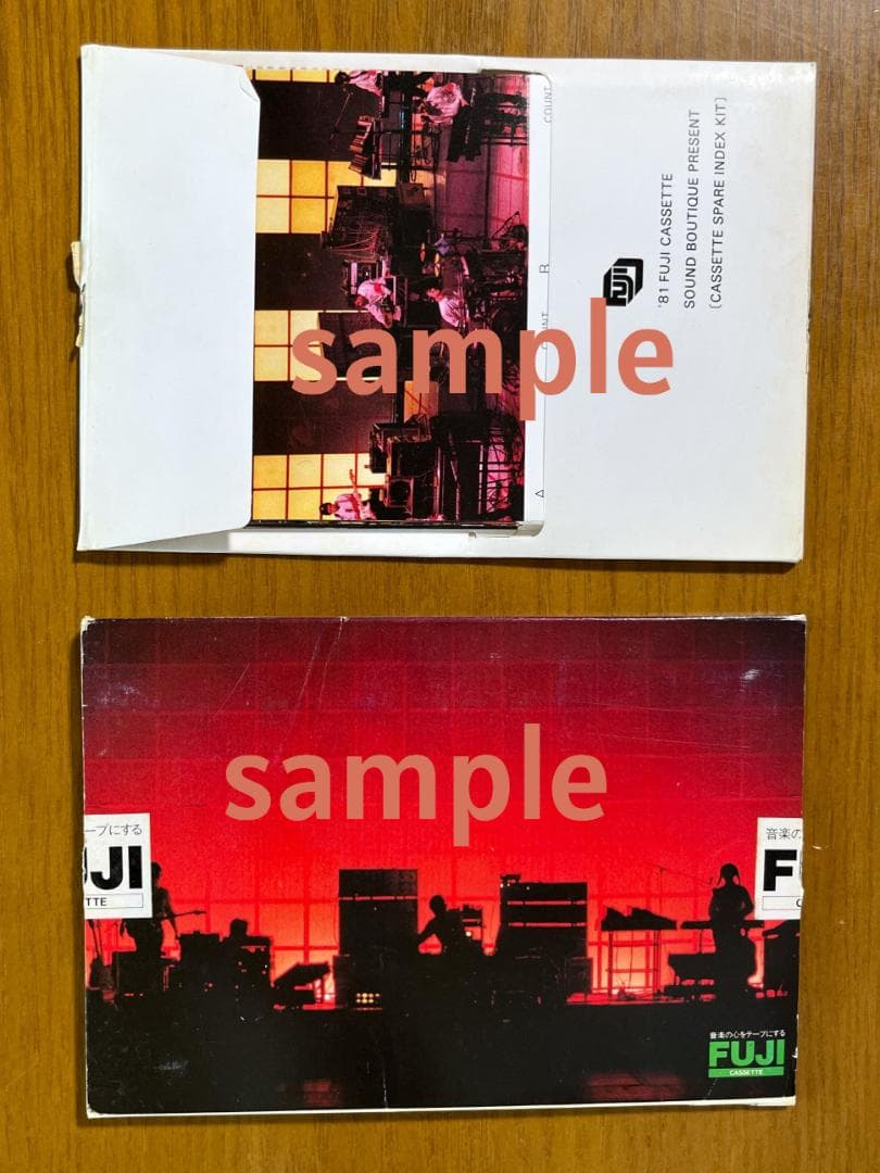 YMO FUJIカセットインデックスキット　31枚セット【非売品】【希少品】