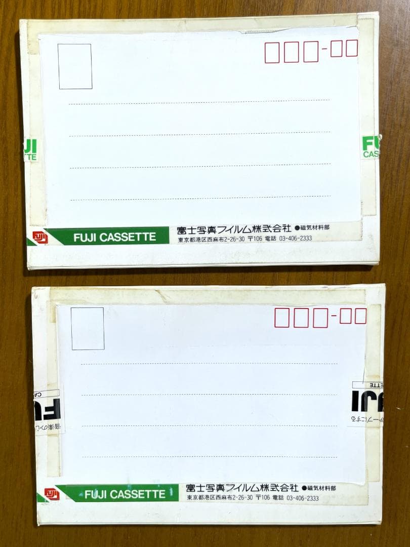 YMO FUJIカセットインデックスキット　31枚セット【非売品】【希少品】