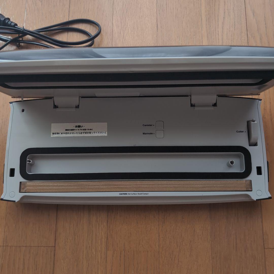真空パックフードシーラー　専用袋付き