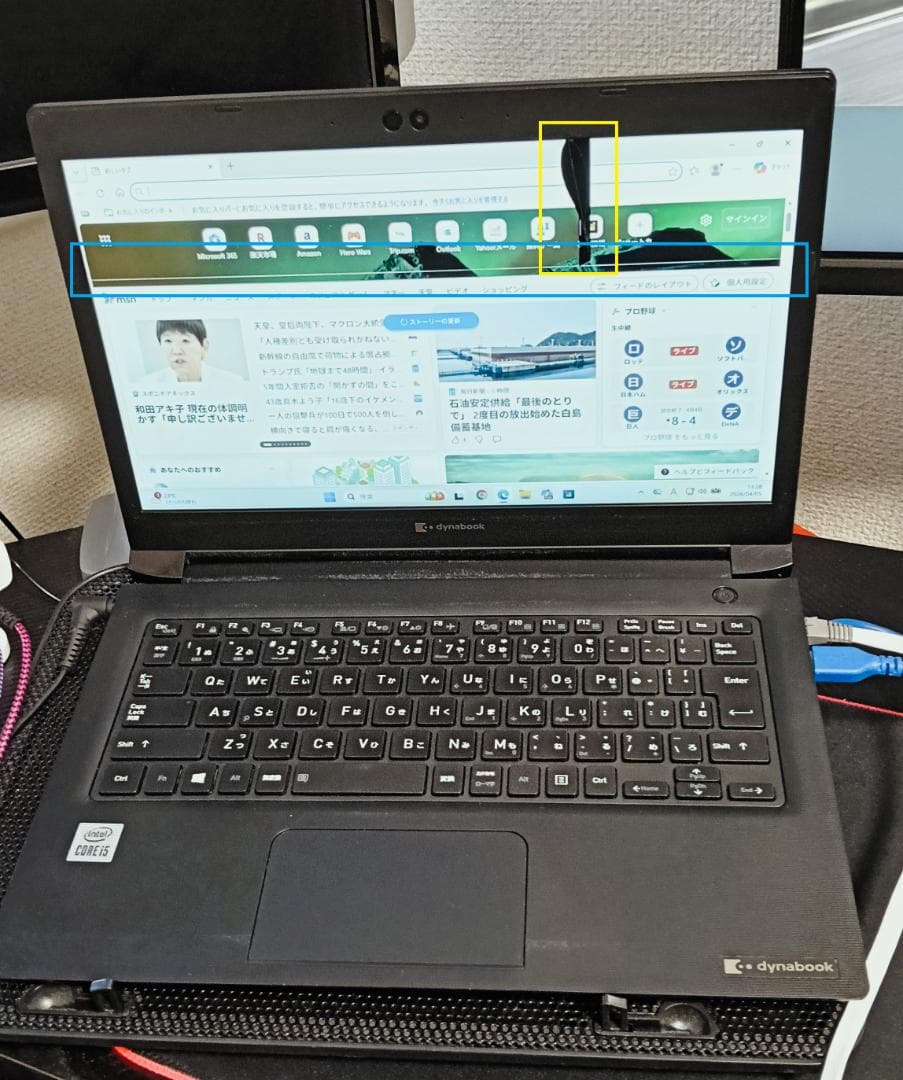 TOSHIBA i5-10世代　画面割れ　ジャンク　外部出力OK