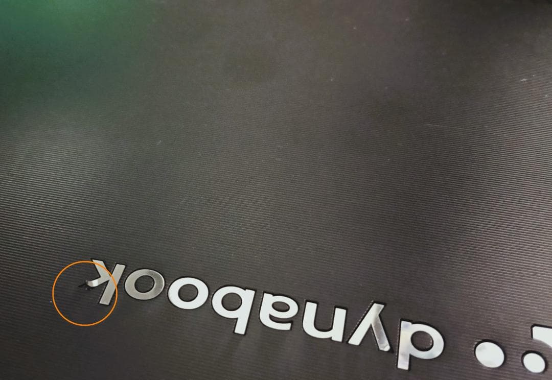 TOSHIBA i5-10世代　画面割れ　ジャンク　外部出力OK