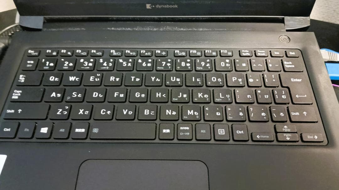 TOSHIBA i5-10世代　画面割れ　ジャンク　外部出力OK