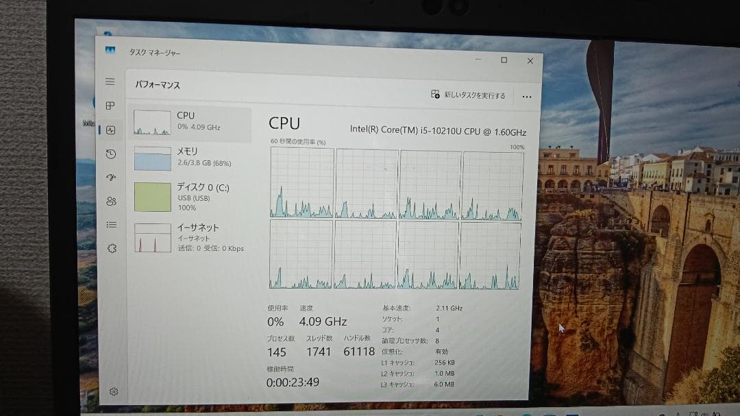 TOSHIBA i5-10世代　画面割れ　ジャンク　外部出力OK
