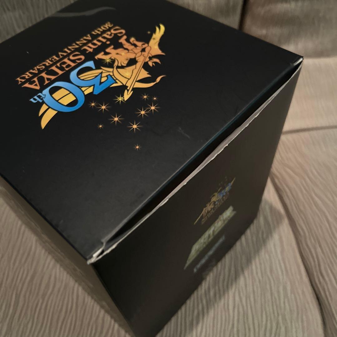 聖闘士星矢 サジタリウス・アイオロス 30周年