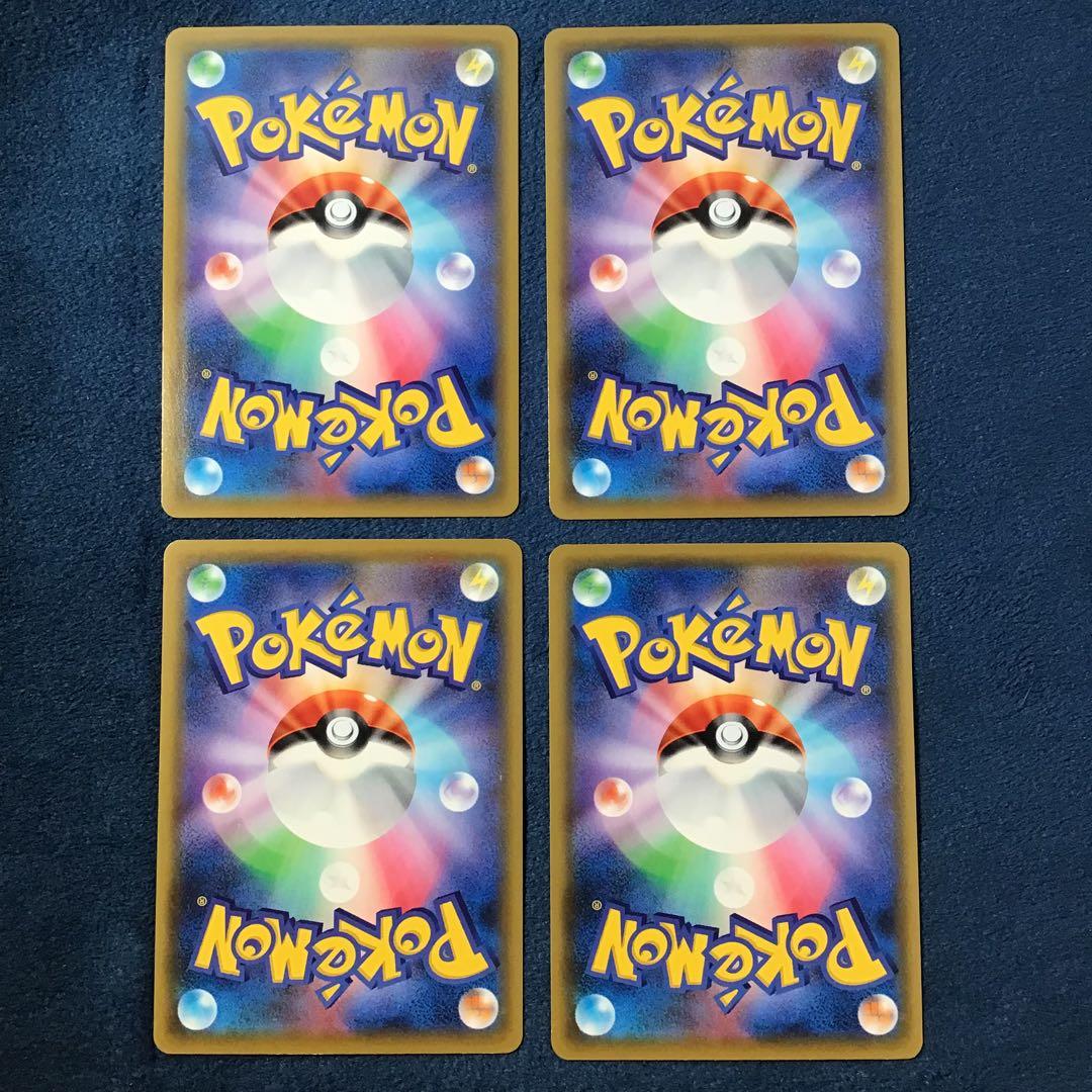 ミュウ　ミュウツー　34枚まとめ売り　25thミラー　vmaxなど