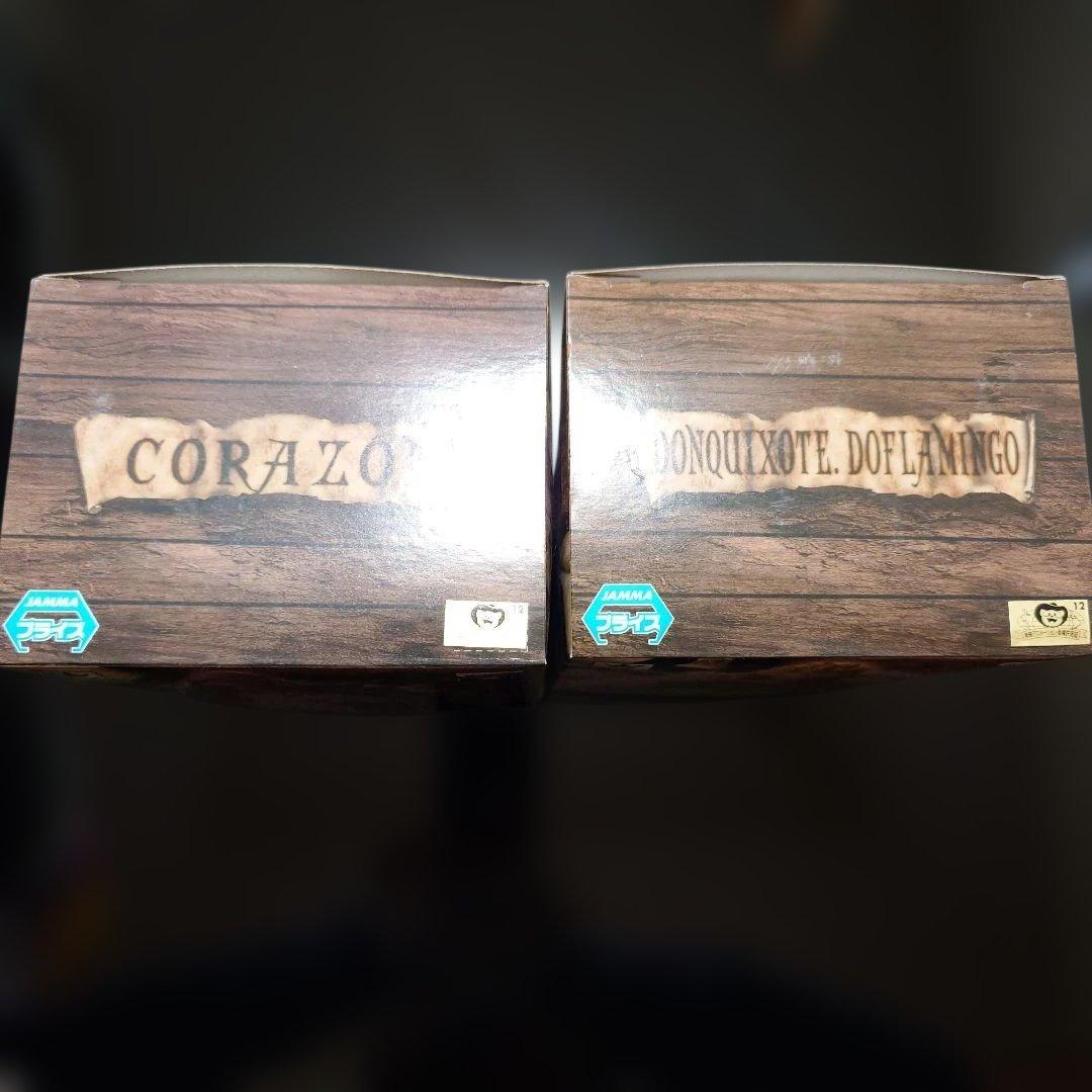 ワンピース　フィギュアセット　ドフラミンゴ　コラソン