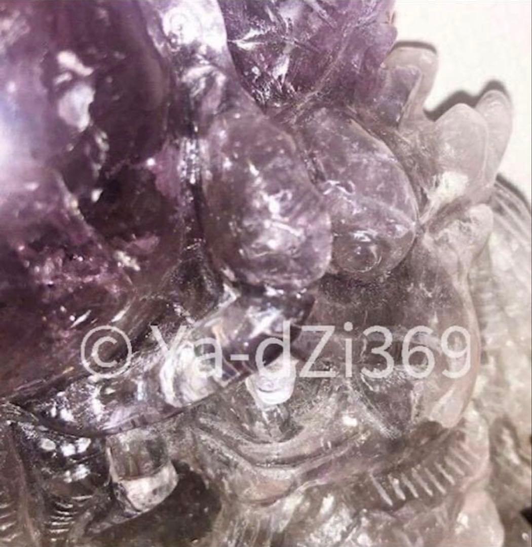 【 高品質 ／ 存在感抜群 】アメジスト 龍神彫り置物 一刀彫 木製専用台座付き