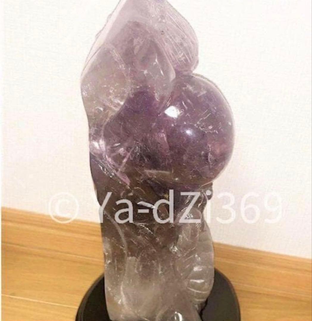 【 高品質 ／ 存在感抜群 】アメジスト 龍神彫り置物 一刀彫 木製専用台座付き