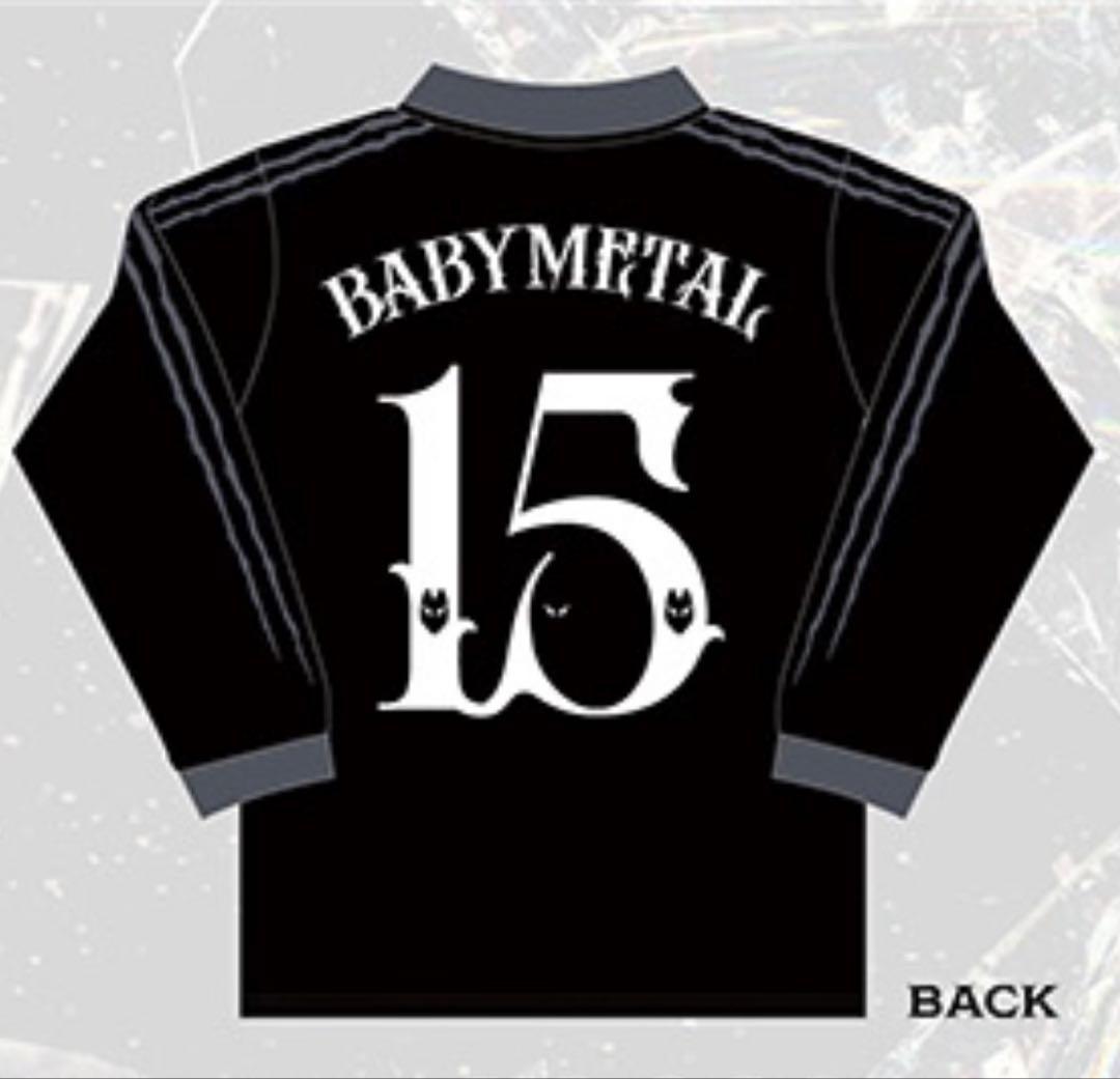 BABYL メタラジ！FES ロングスリーブ サッカージャージ XL