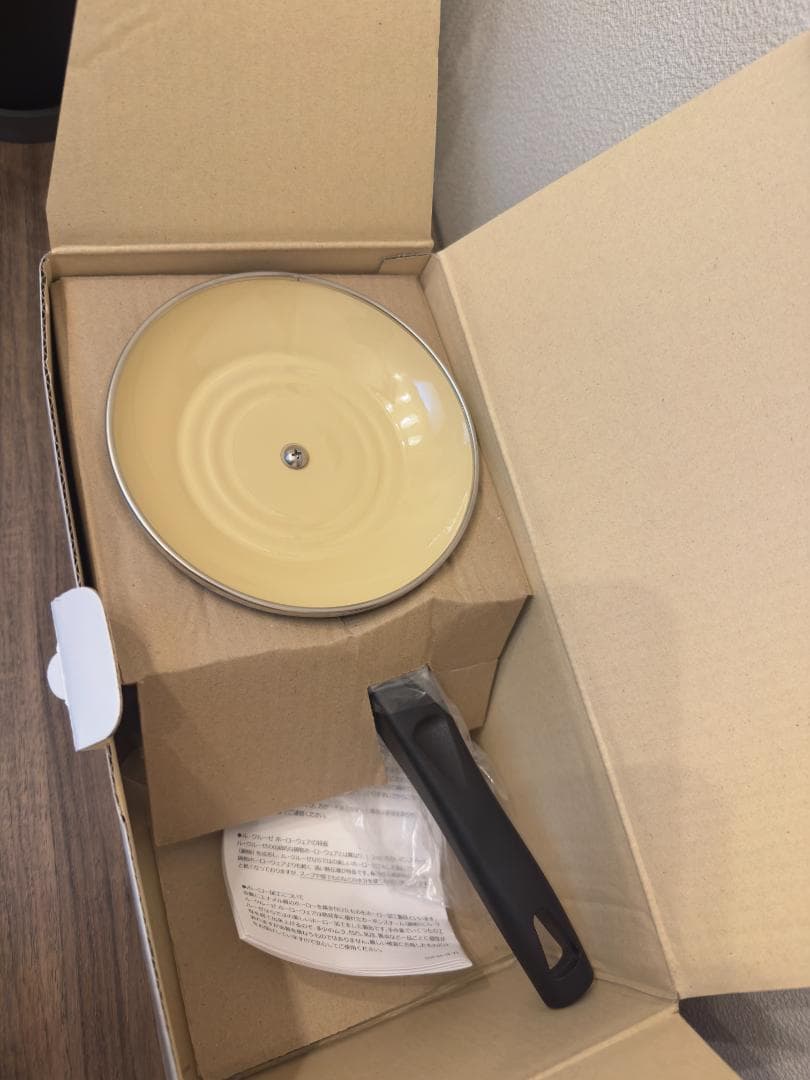 LE CREUSET エナメル鋼 片手鍋 14cm 新品未使用品
