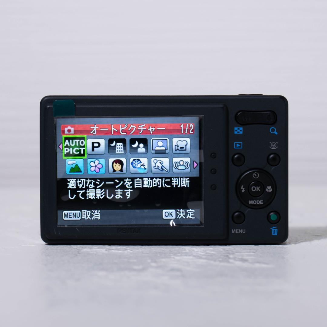 【可愛いすぎるコンデジ】PENTAX optio H90 ホワイト×シルバー