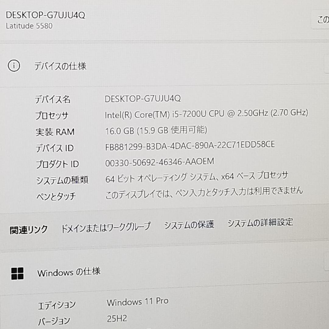 SSD Win11 メモリ16GB 即使用可ノートPC DELL (B1701