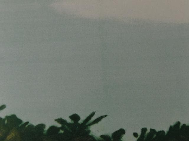 中村岳陵、【新緑の山】、希少な大判額装用画集より、新品高級額装付