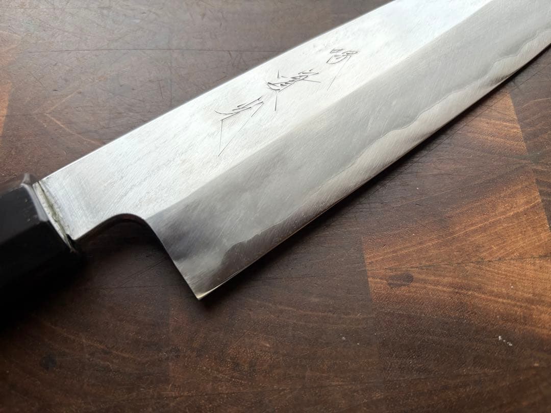 堺　實光刃物　arata 青鋼　片刃 牛刀　210mm 包丁　霞　和包丁　黒檀