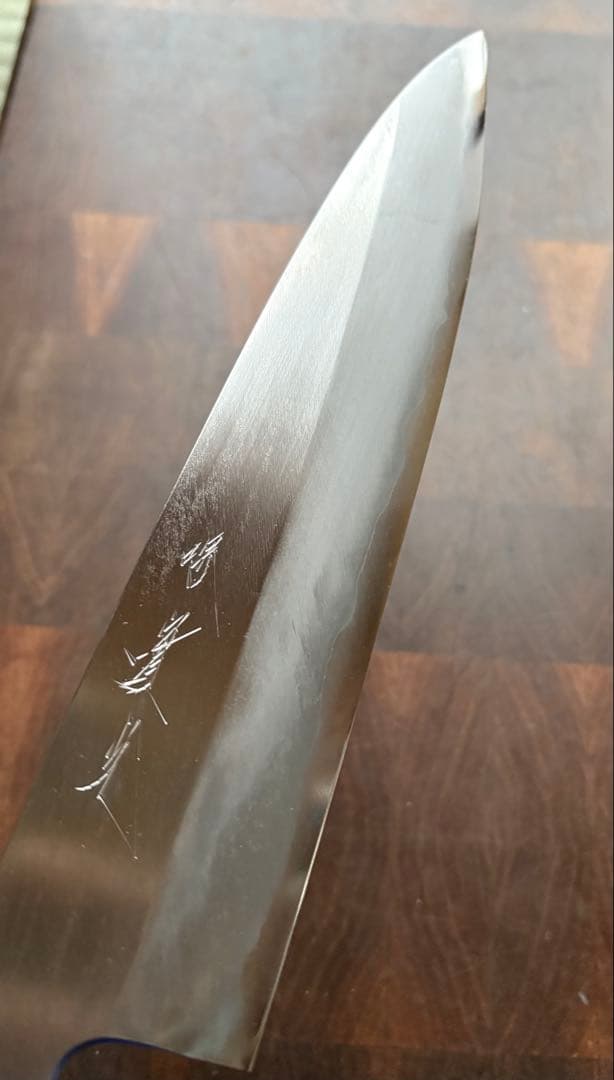 堺　實光刃物　arata 青鋼　片刃 牛刀　210mm 包丁　霞　和包丁　黒檀