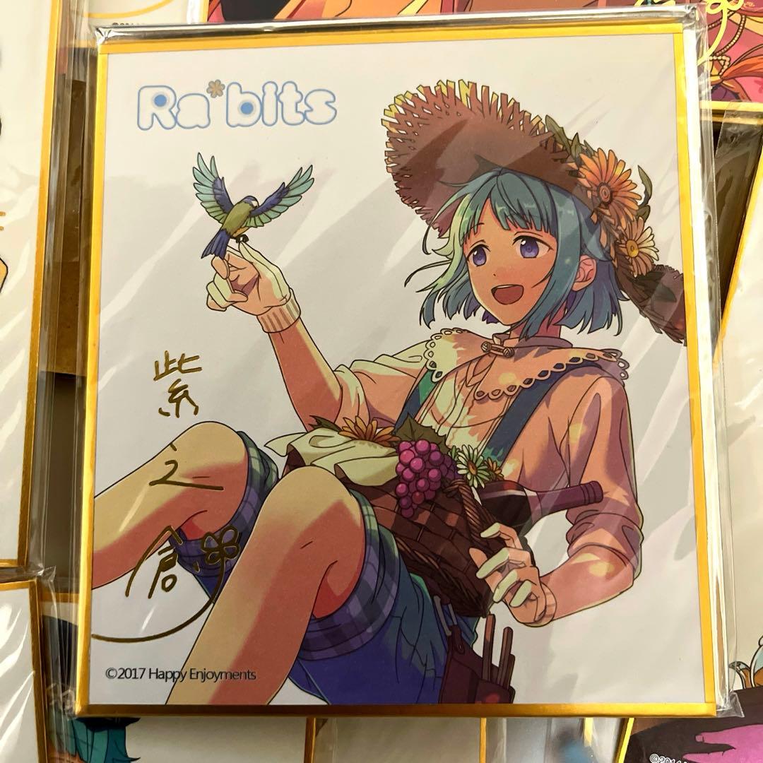 あんスタ あんさんぶるスターズ 紫之創 ビジュアル色紙 中国