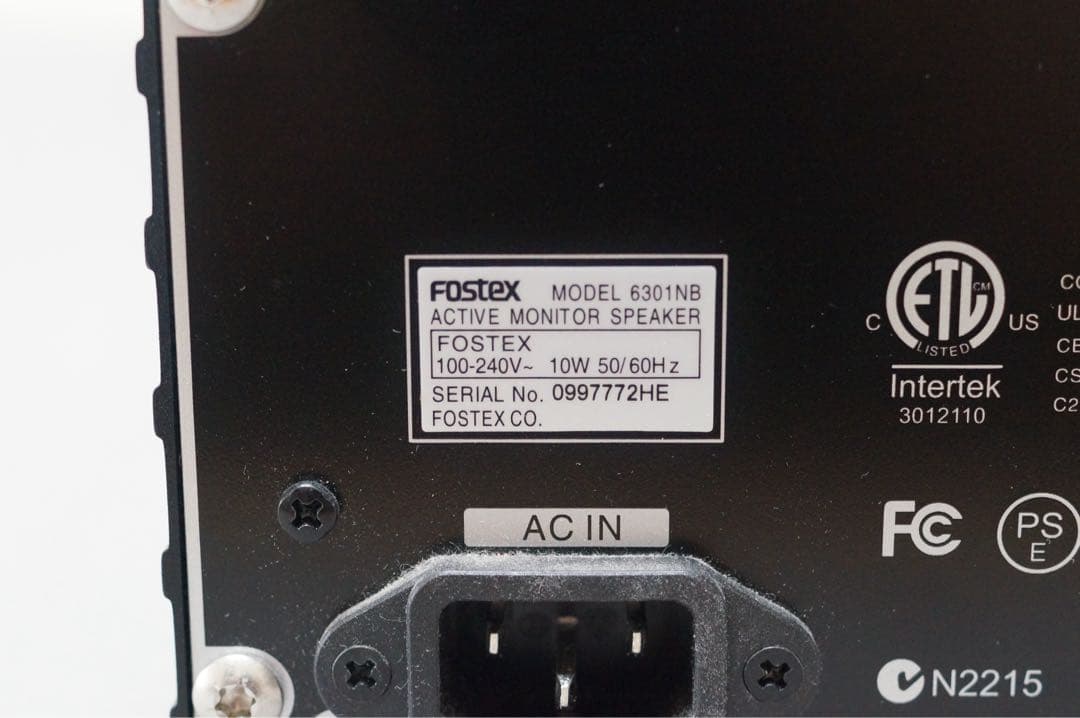 Fostex 6301NB アクティブモニタースピーカー