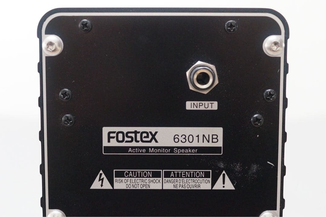 Fostex 6301NB アクティブモニタースピーカー