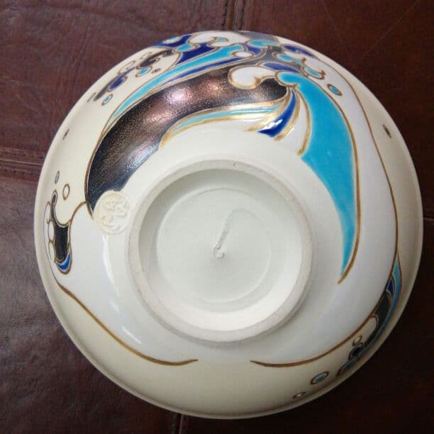 茶道具　青海波平茶碗