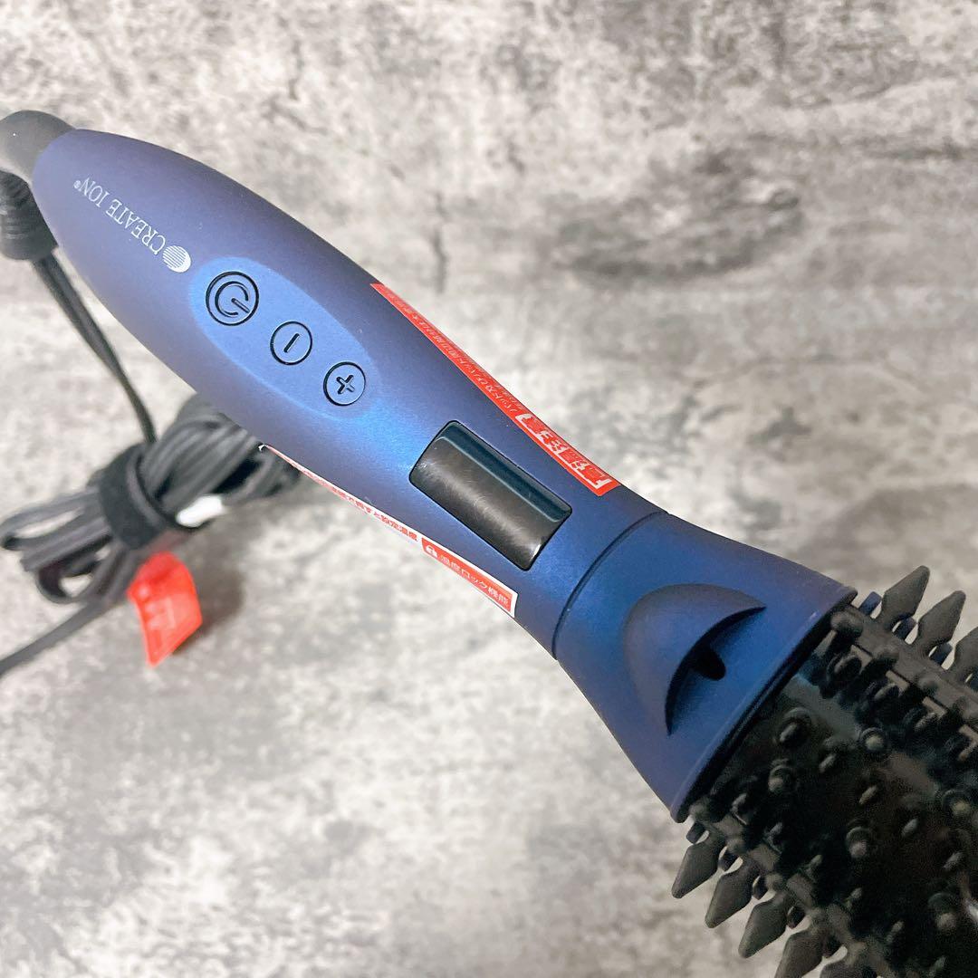 クレイツ スタイリングブラシアイロン ヴィエールS CIBI-G02NB