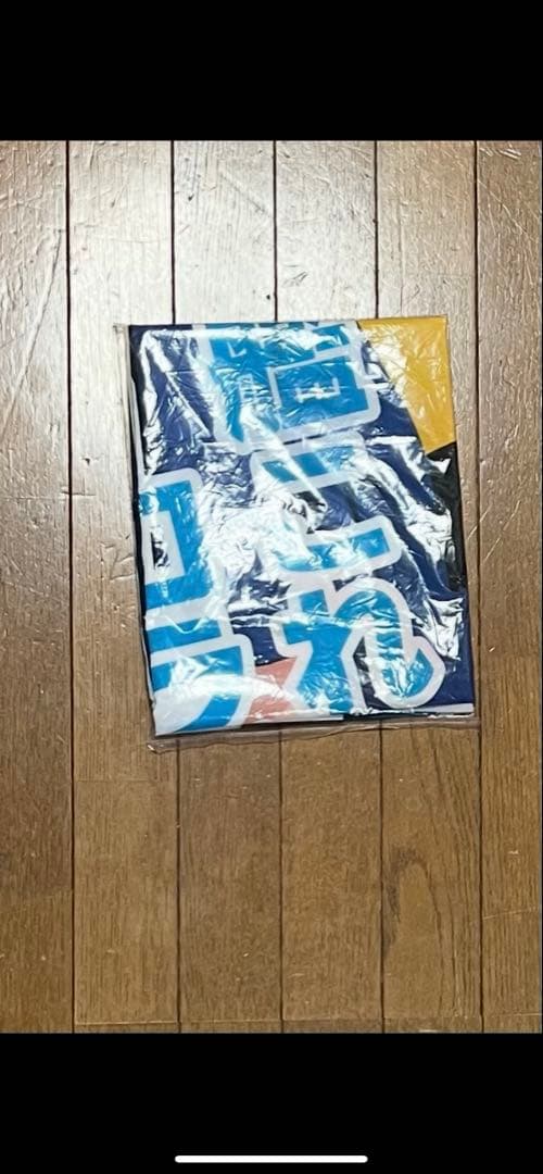 艦これ ローソンコラボ 未開封 最上 三隈