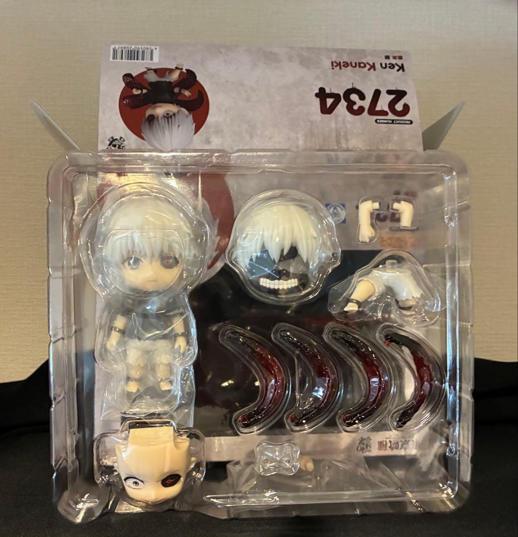 ねんどろいど 東京喰種 金木研