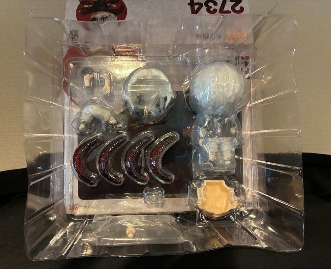 ねんどろいど 東京喰種 金木研