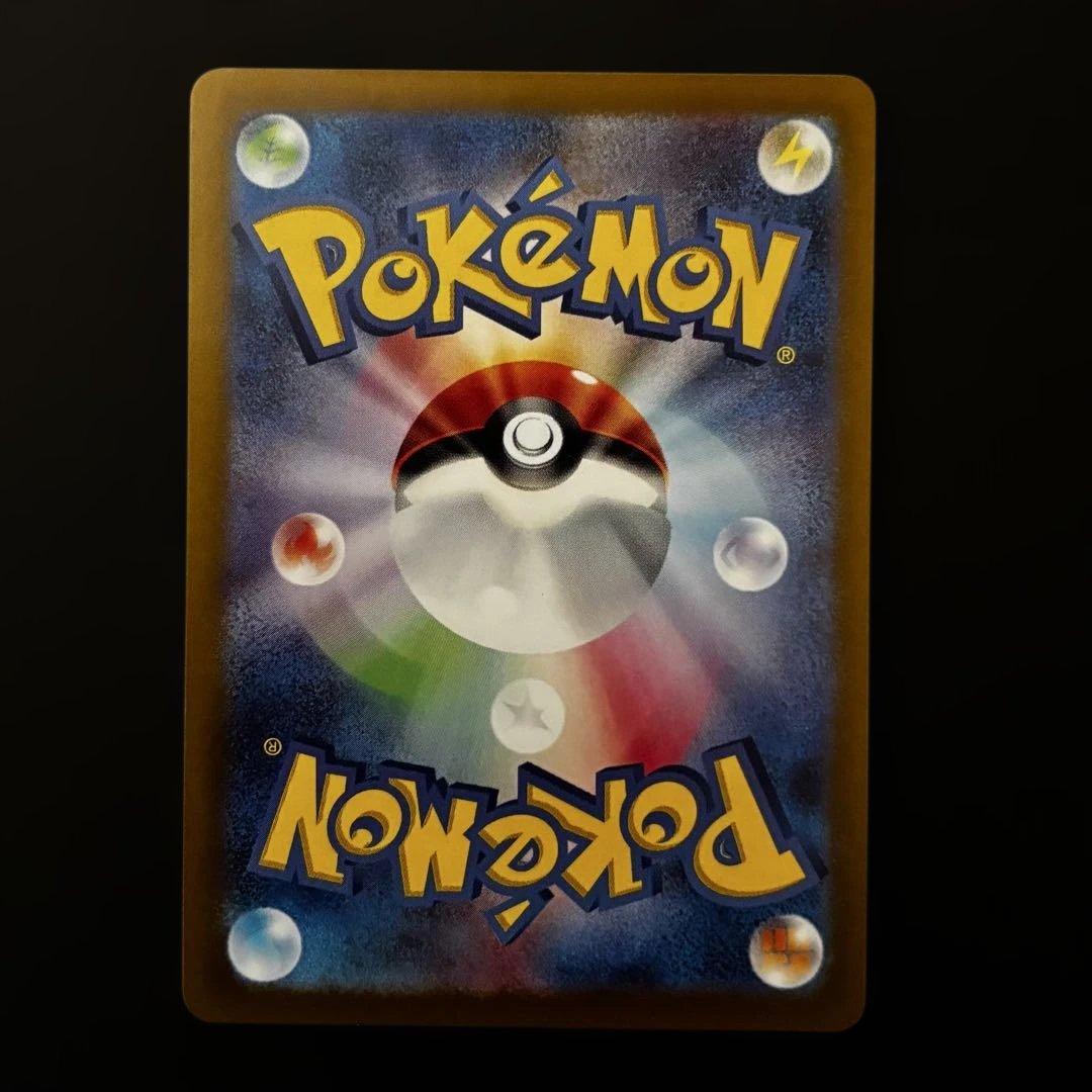 スペシャルデッキゼニガメAR&Classicカメックス進化ライン