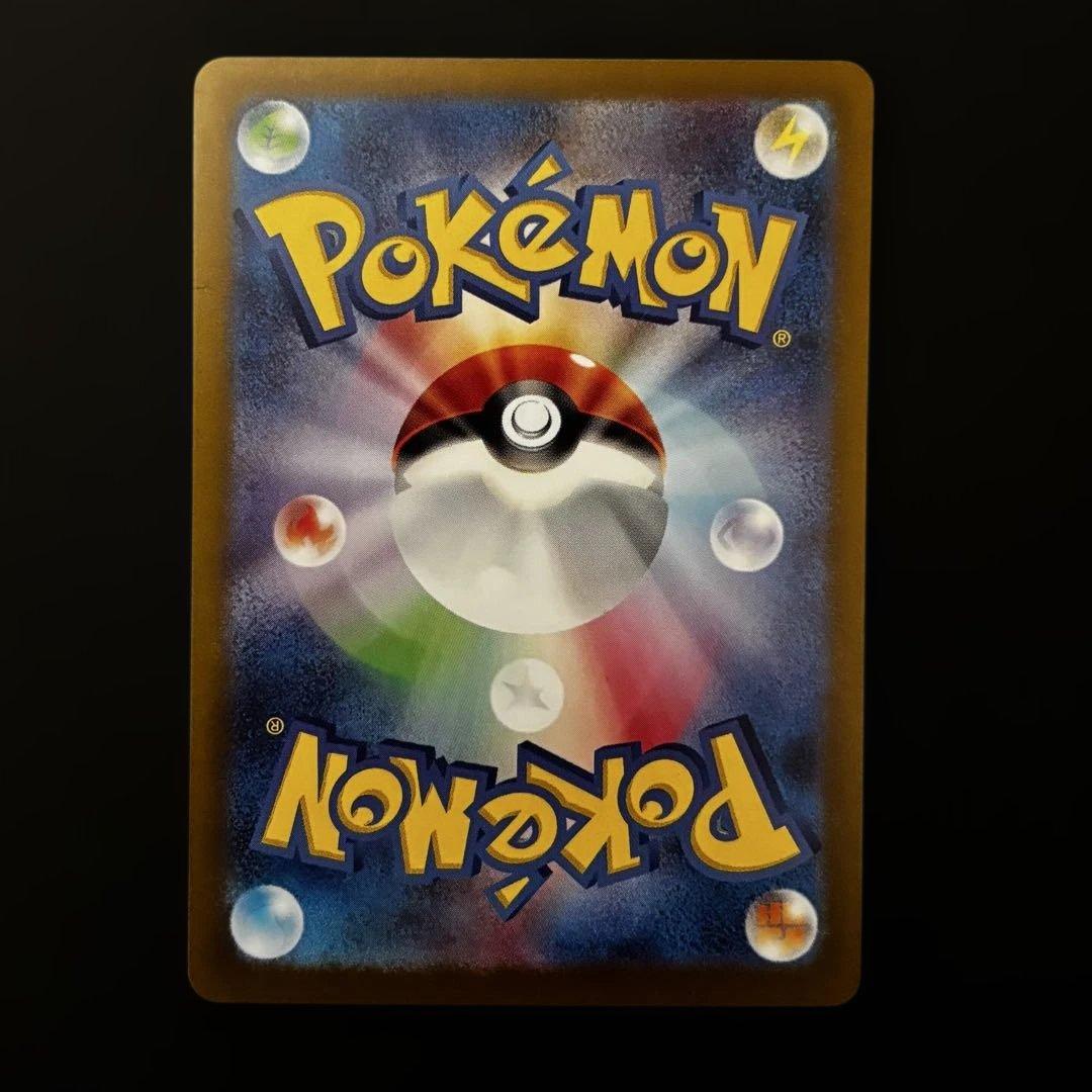 スペシャルデッキゼニガメAR&Classicカメックス進化ライン