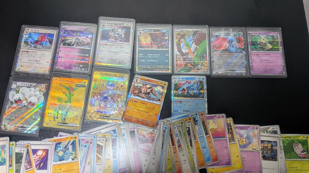 おまけ付き ポケモンカードインフェルノx 未開封box