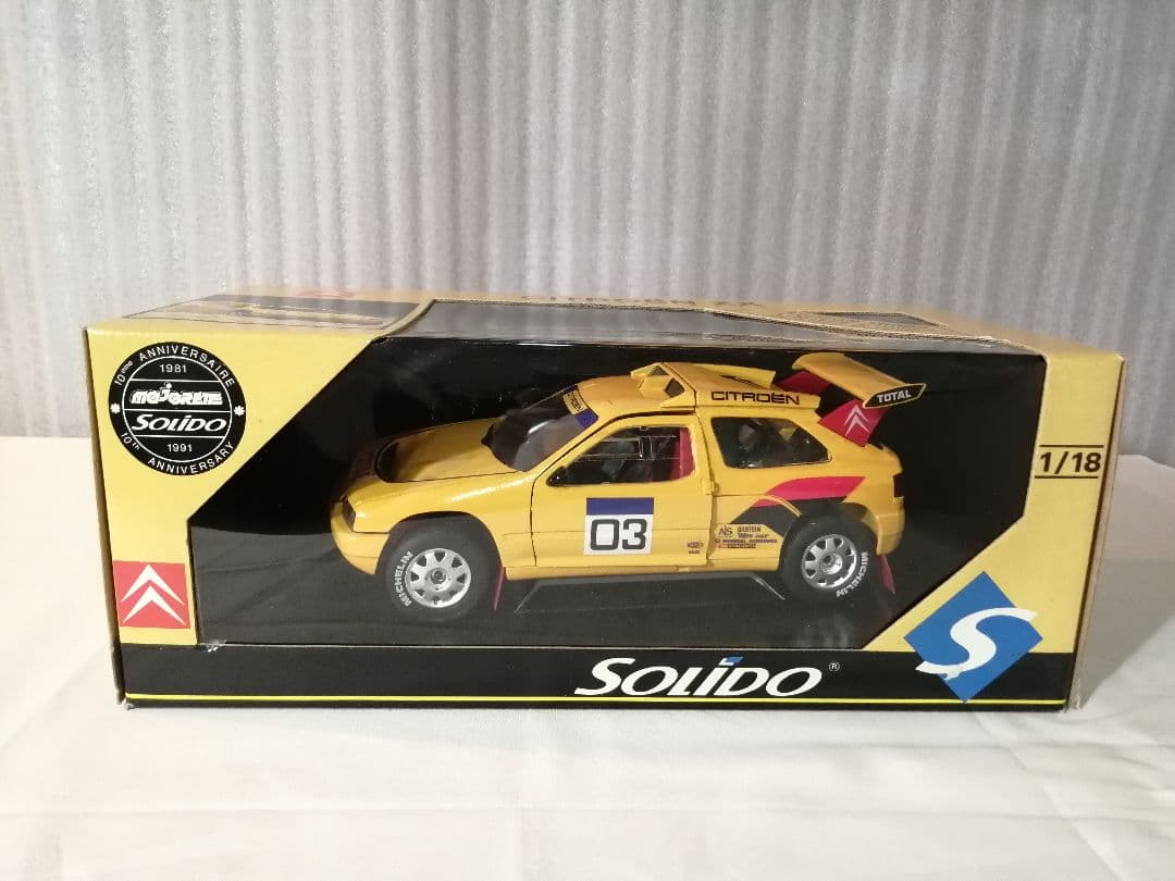 CITROEN　イエロー　Rallye　Raid　箱あり