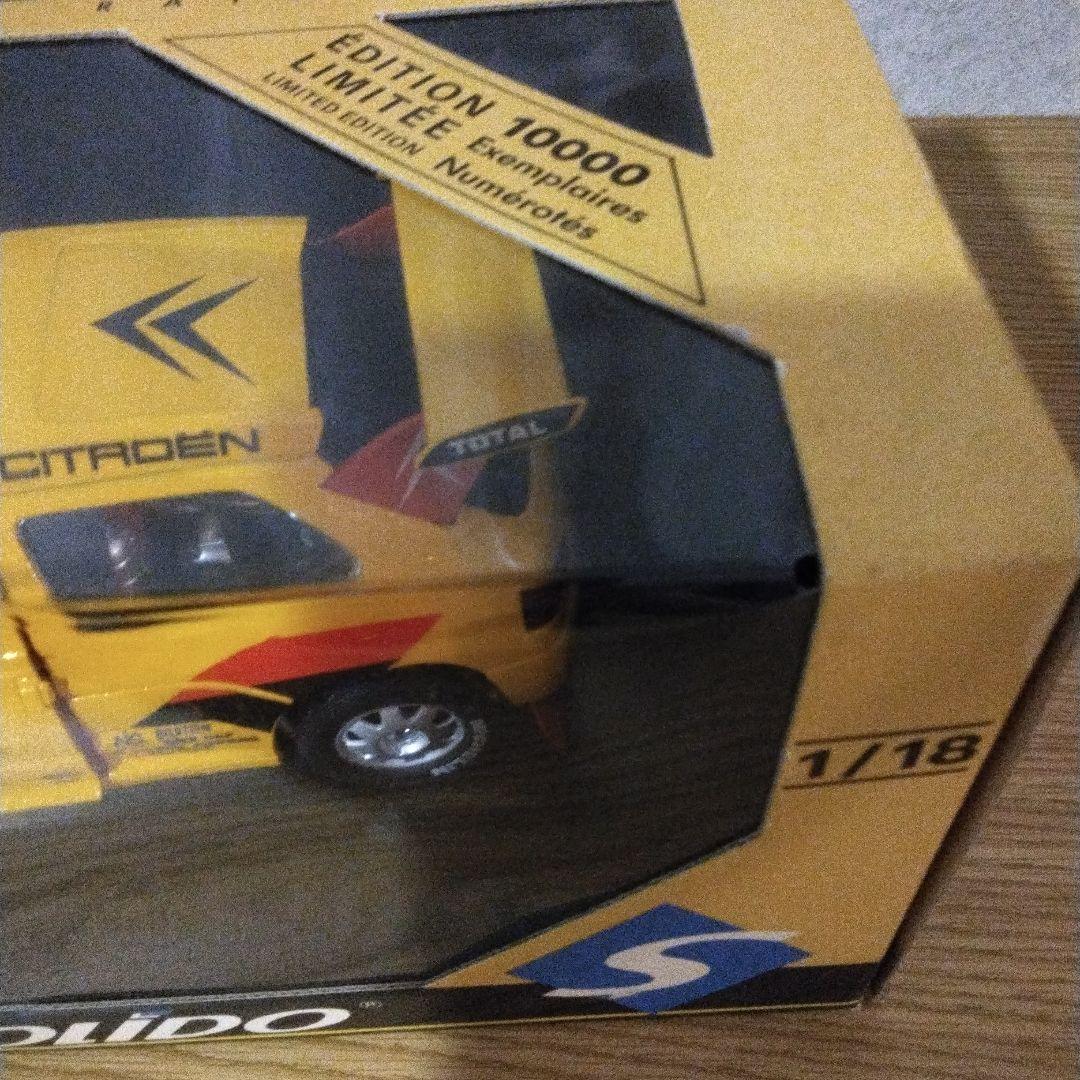CITROEN　イエロー　Rallye　Raid　箱あり