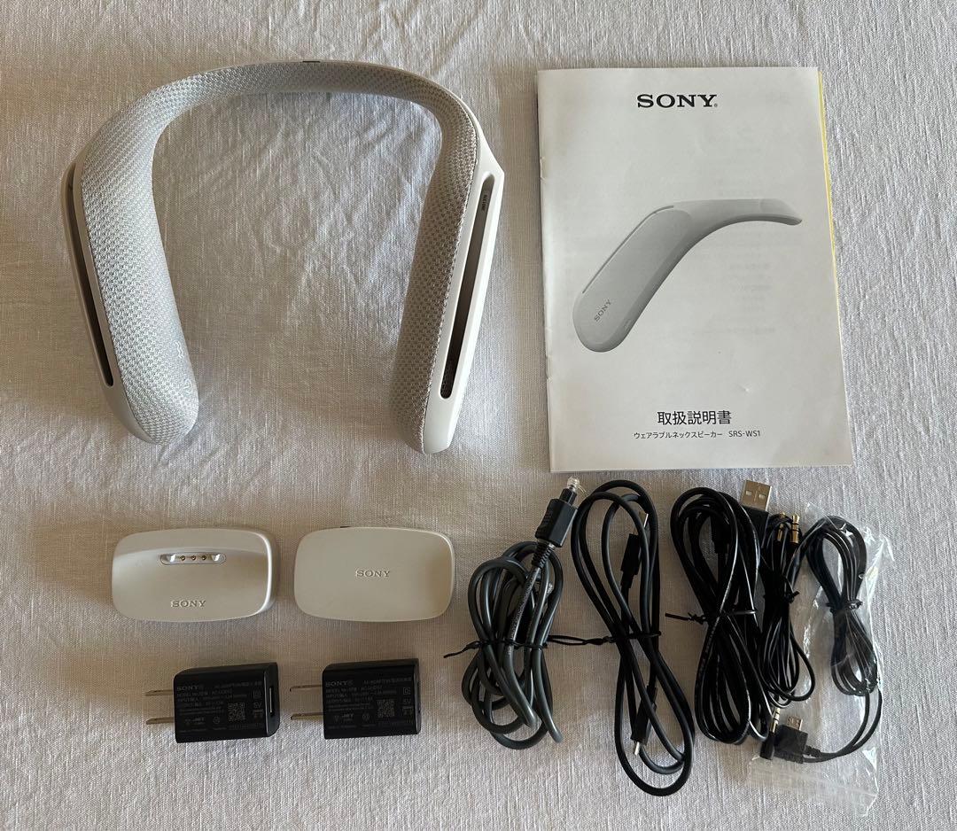 SONY ソニー　TV用ヘッドホン　ウェアラブルネックスピーカー SRSWS1
