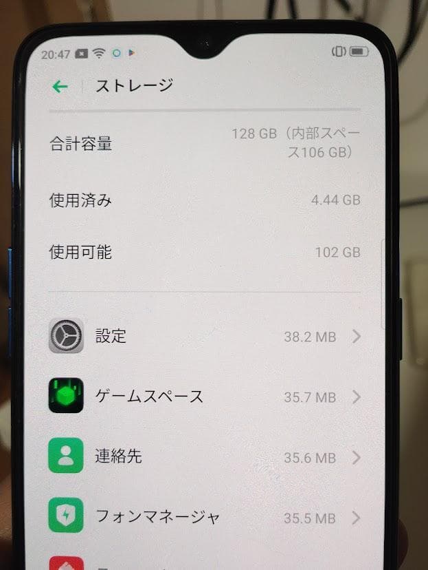 128GB OPPO Reno A CPH1983 楽天モバイルで購入