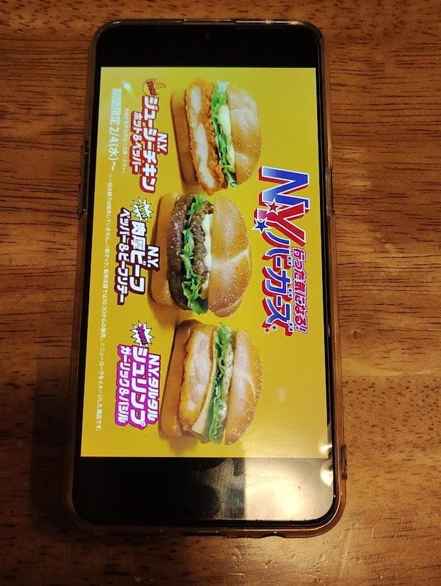 128GB OPPO Reno A CPH1983 楽天モバイルで購入