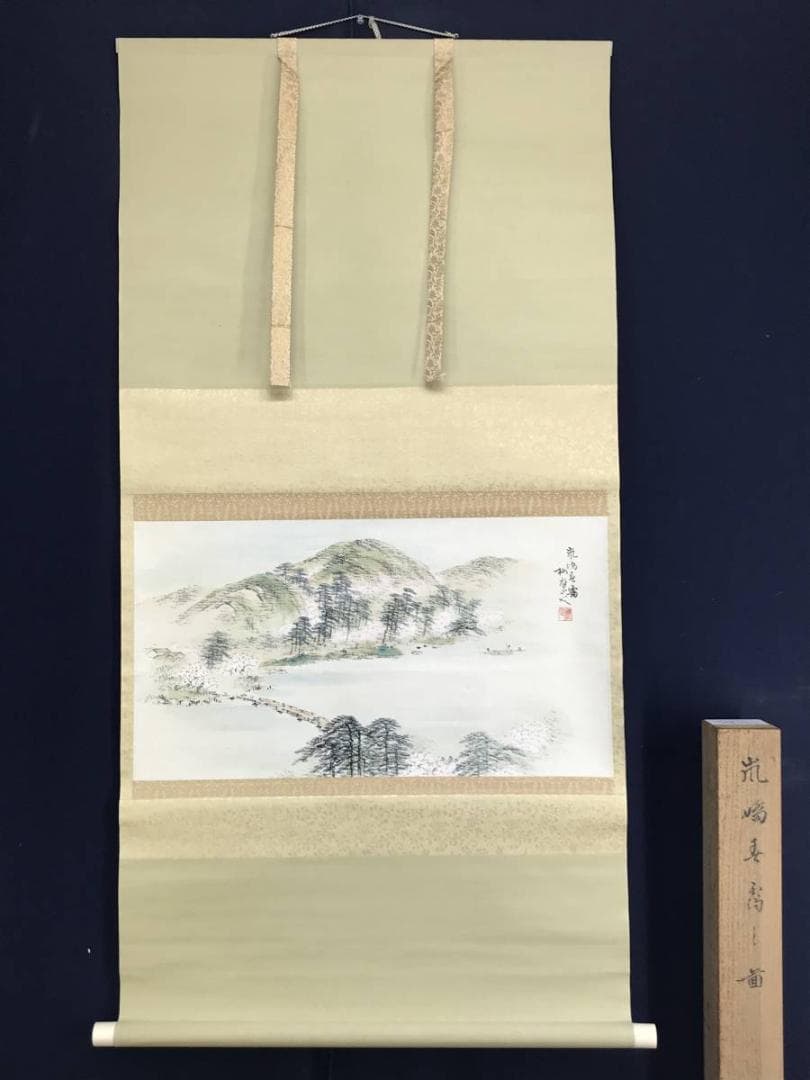 【真作】中村梅庭/嵐山春景図/山水図/横物/掛軸/名家伝来/AD-813