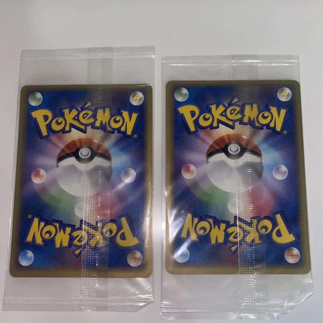 ポケパークのルギア ポケモンカード 2枚セット HP80