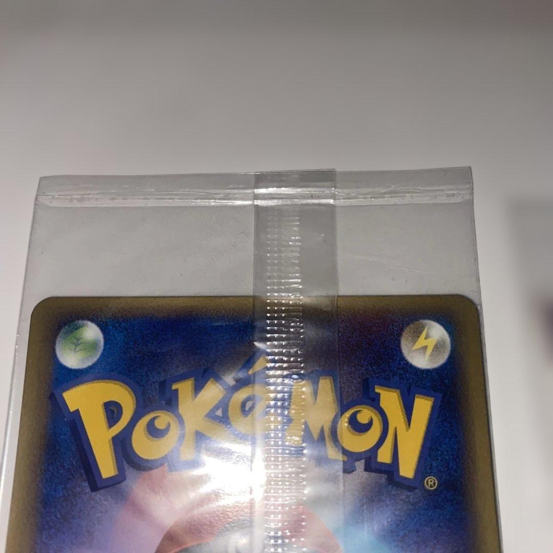 ポケパークのルギア ポケモンカード 2枚セット HP80