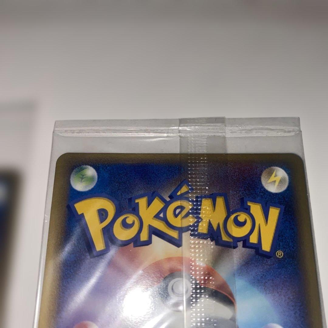 ポケパークのルギア ポケモンカード 2枚セット HP80