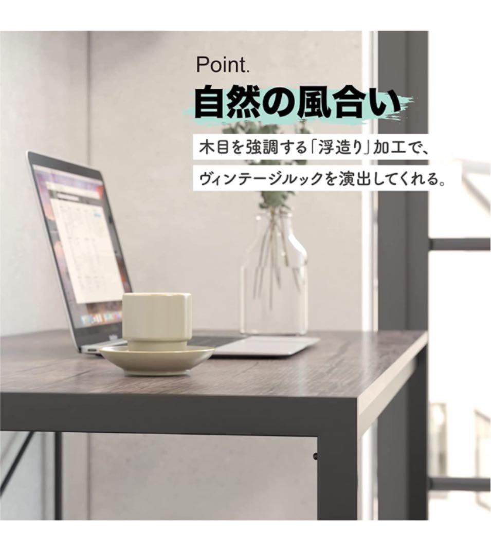 パソコンデスク ワークテーブル オフィスデスク 机 サイドテーブル PCデスク