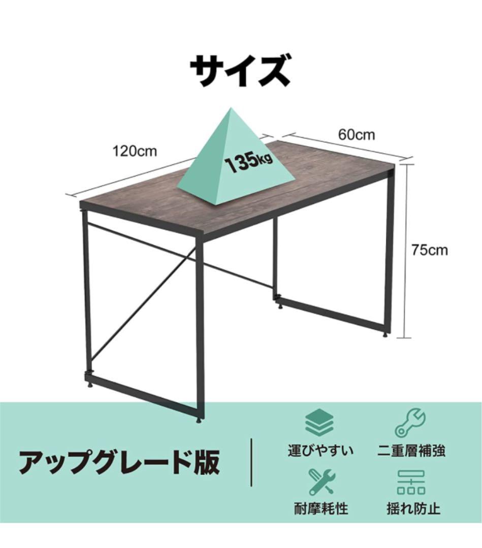 パソコンデスク ワークテーブル オフィスデスク 机 サイドテーブル PCデスク