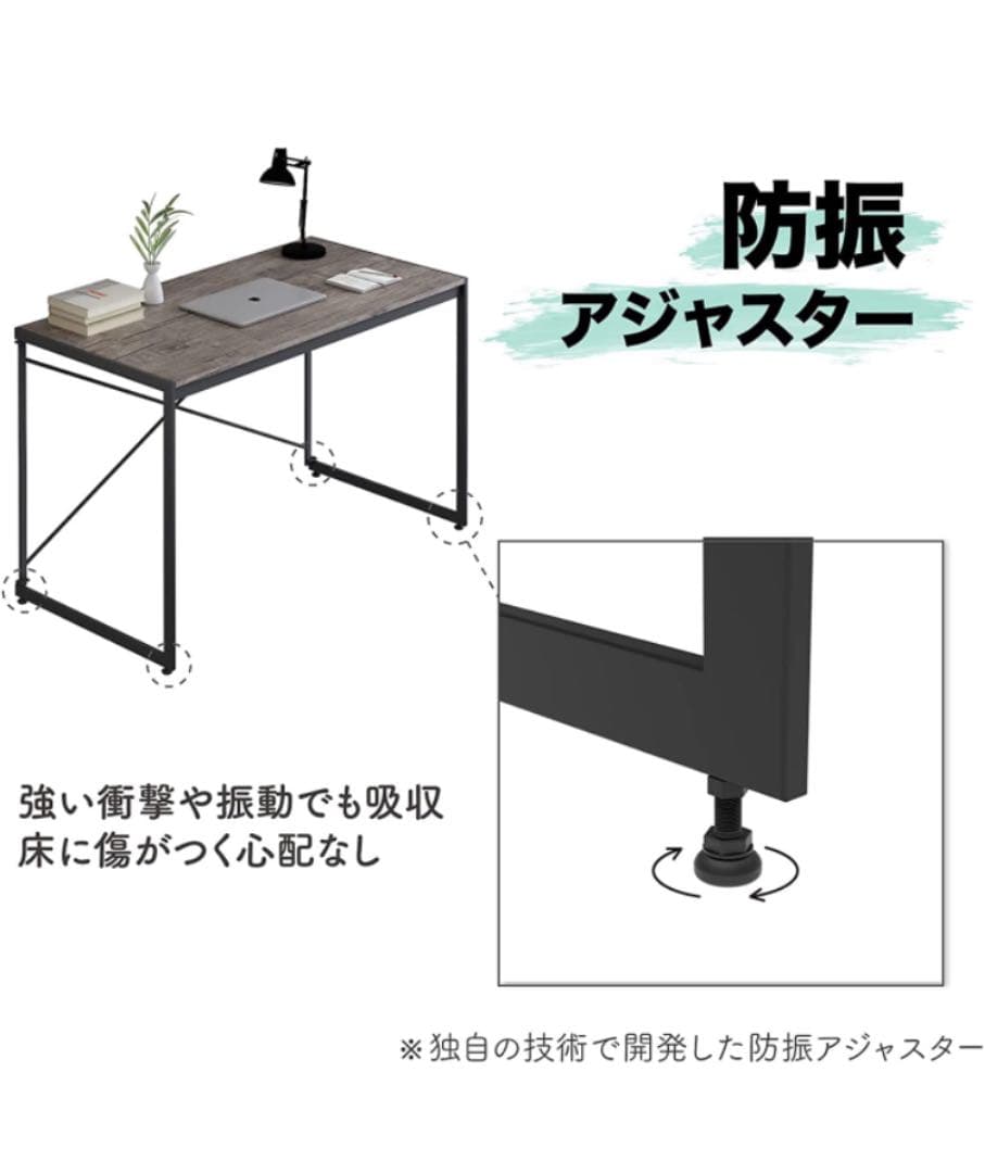 パソコンデスク ワークテーブル オフィスデスク 机 サイドテーブル PCデスク