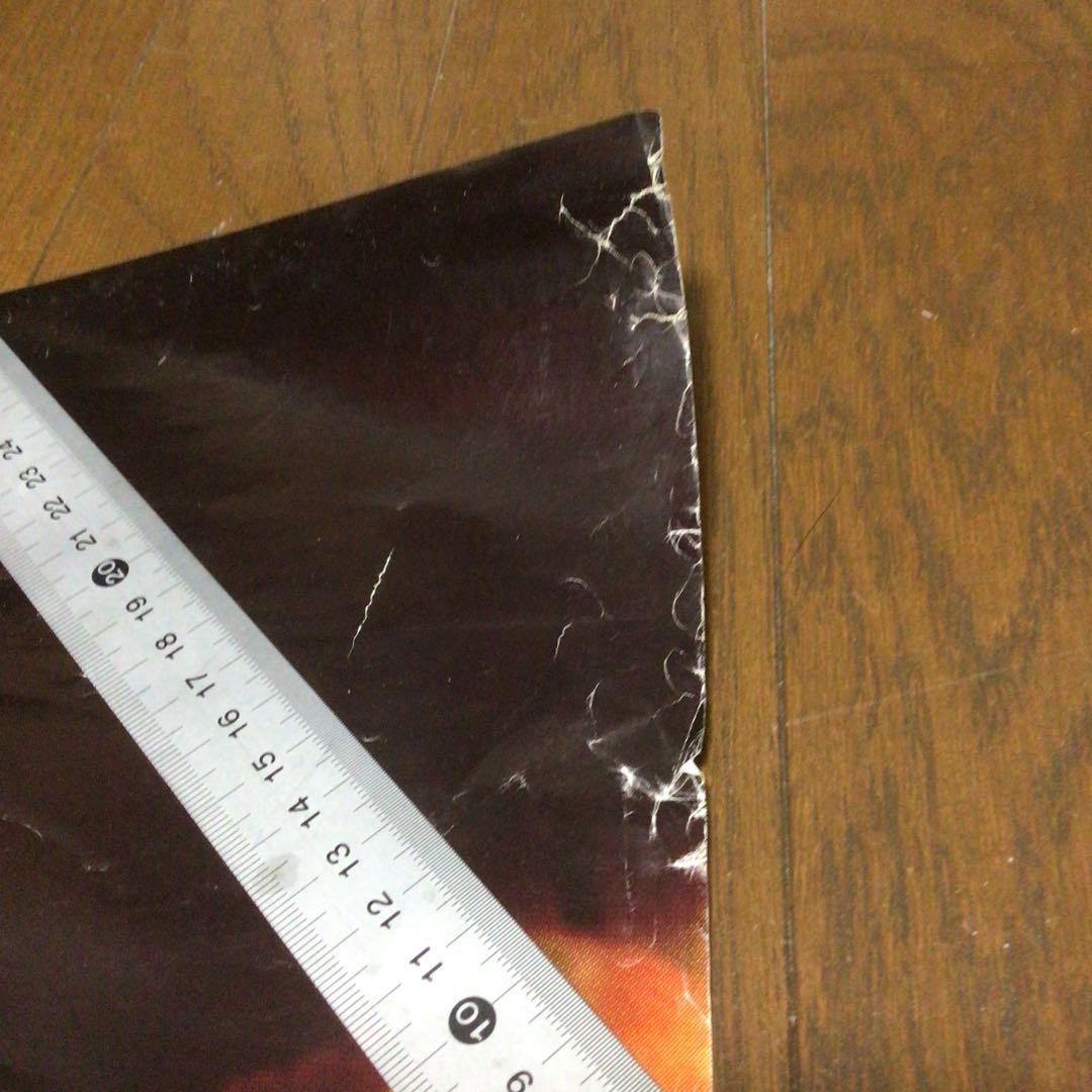 フィル・ライノット ポスター