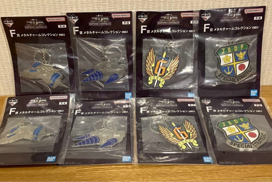 一番くじ ゴジラ MACHINE CHRONICLE フィギュア　２体セット